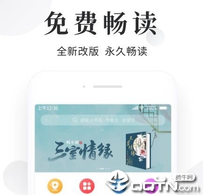 英亚app登录